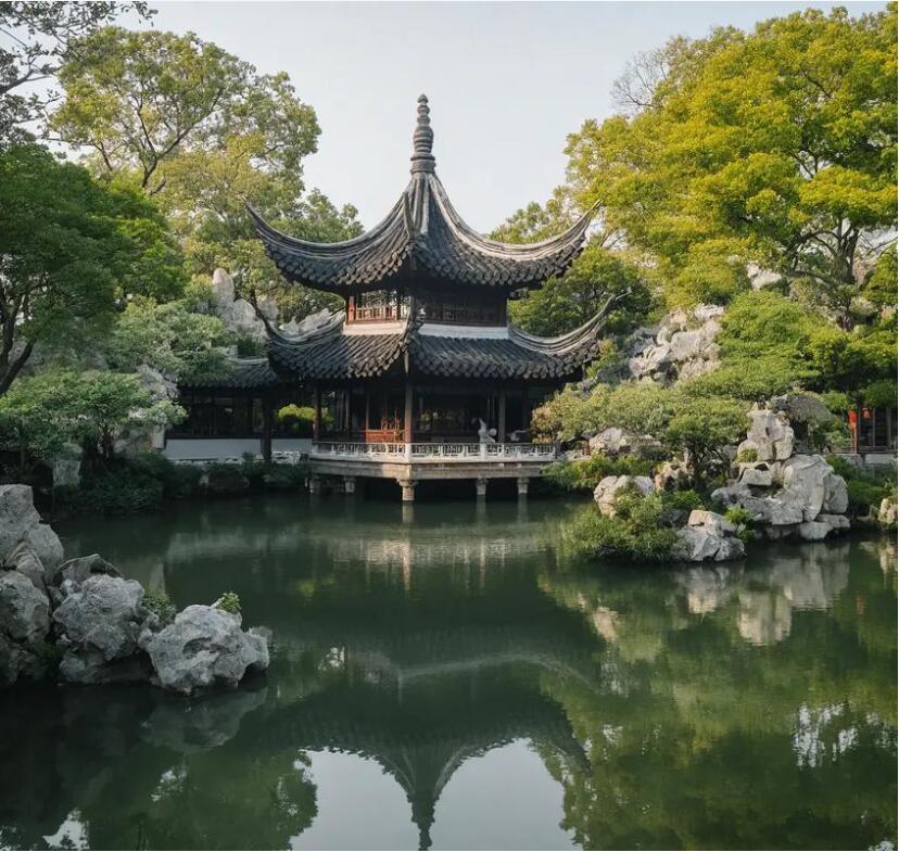 雨湖区平淡银行有限公司